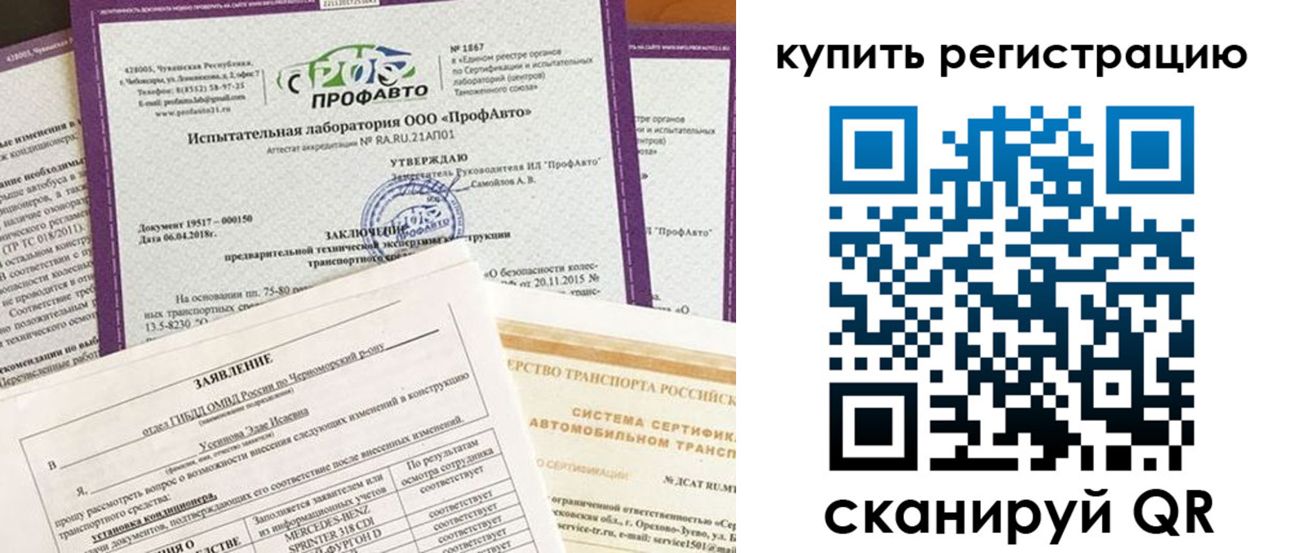 форма 3 в Калтане